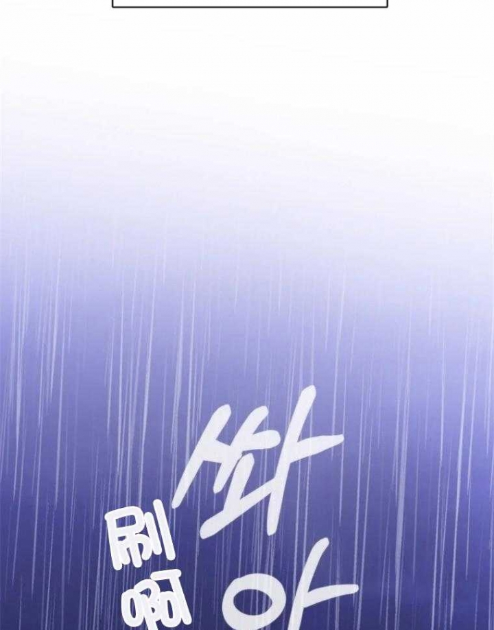 第52话12