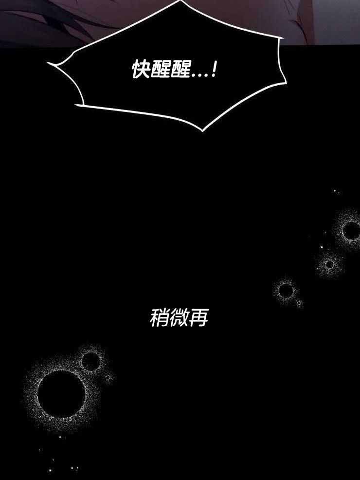 第63话10