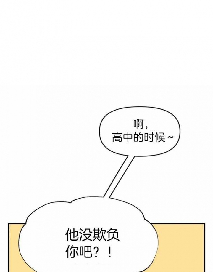 第52话0