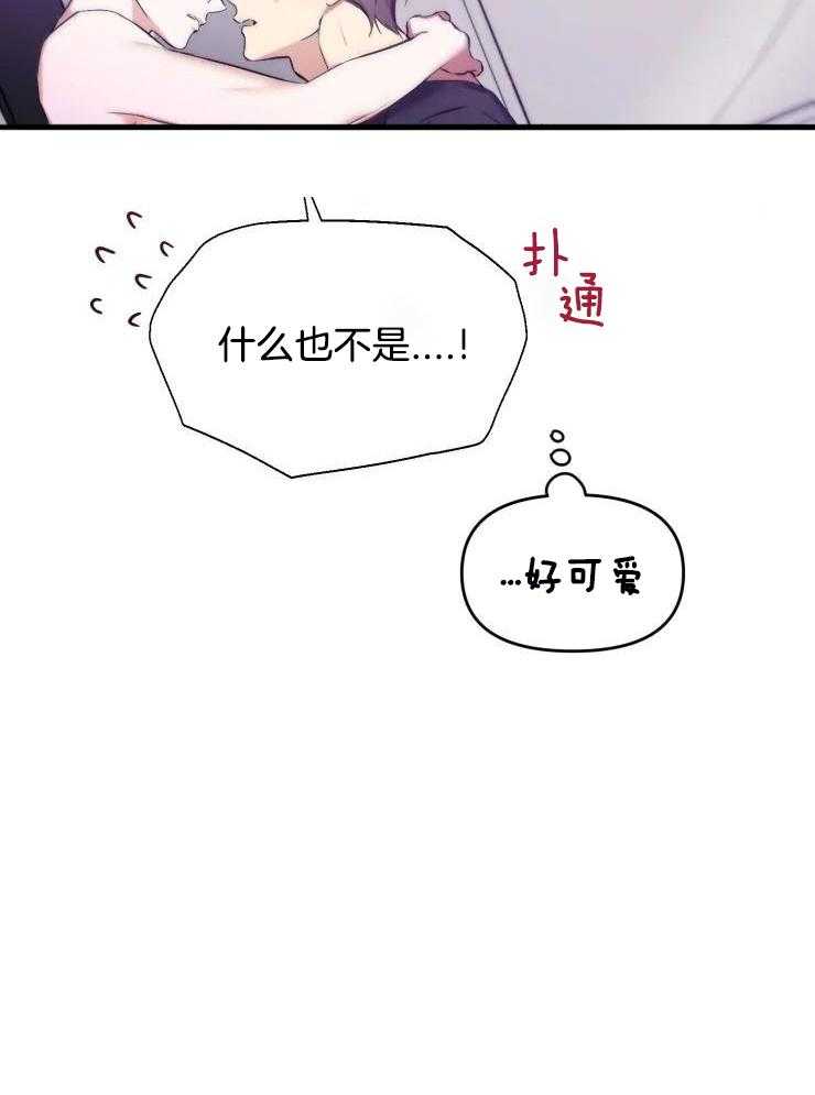 第64话25