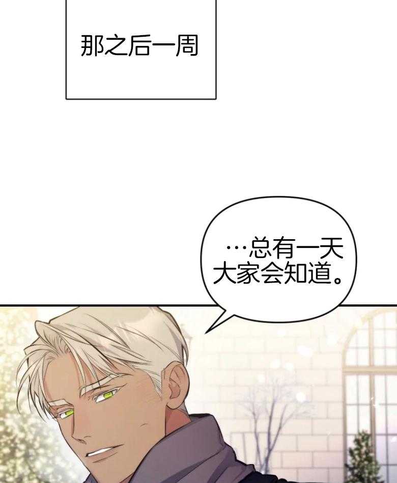 第62话17