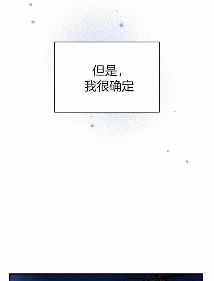 第52话44