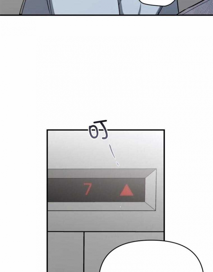 第52话6