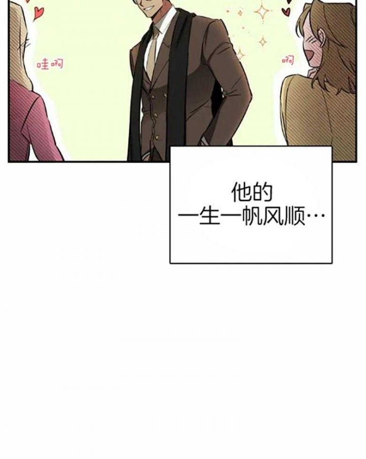 第55话5