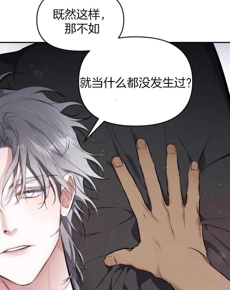 第61话18