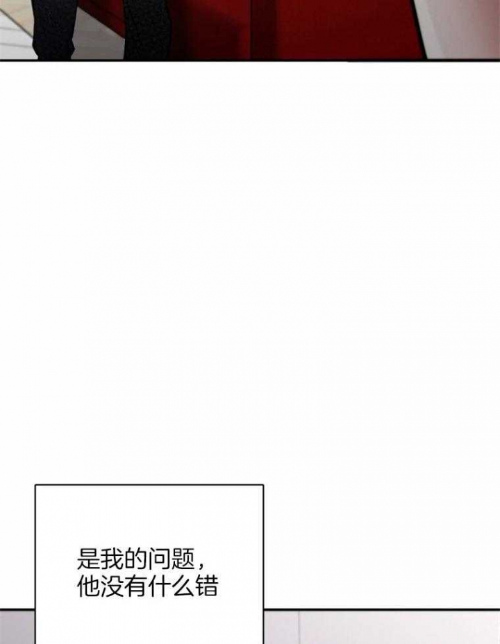 第47话33