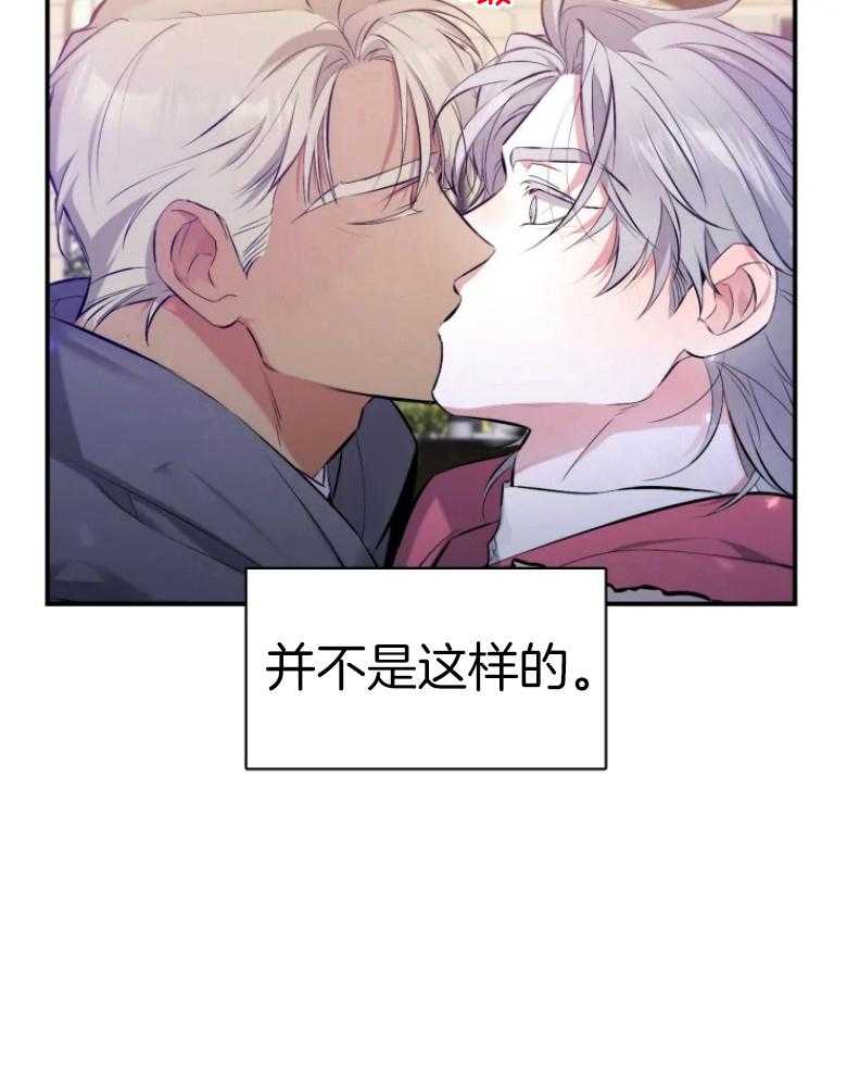 第62话13