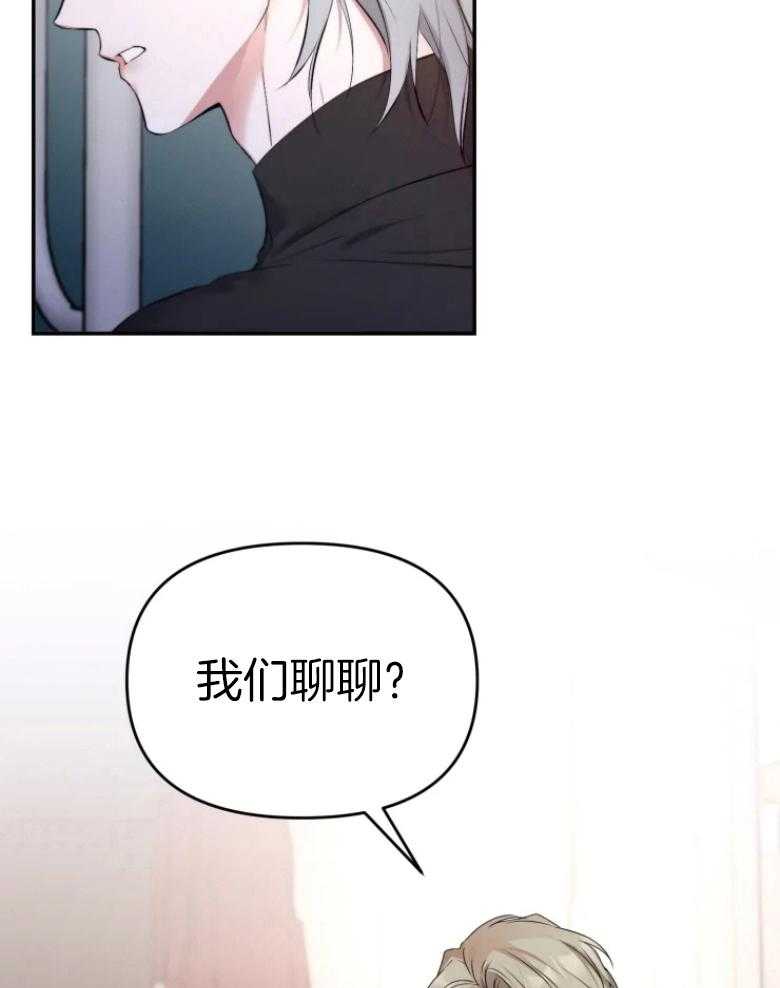 第62话4