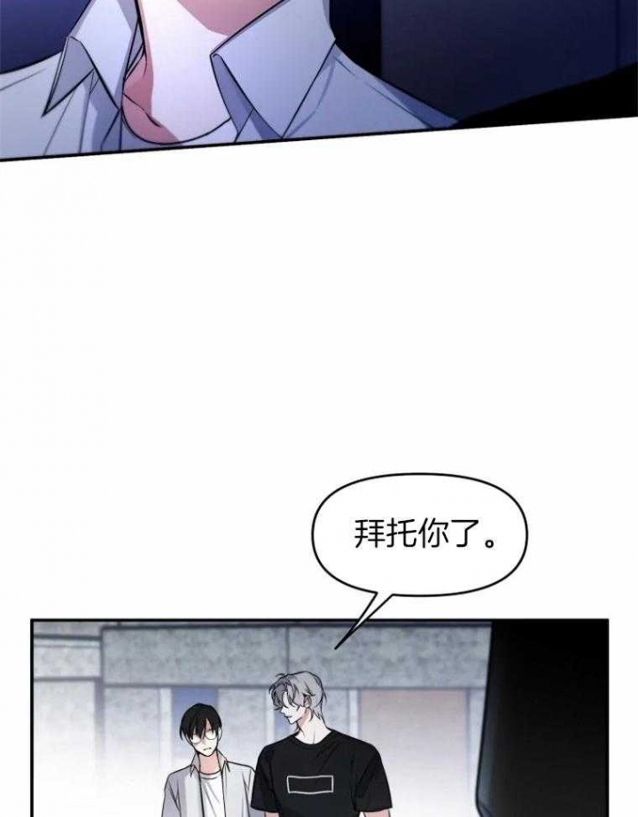 第46话11