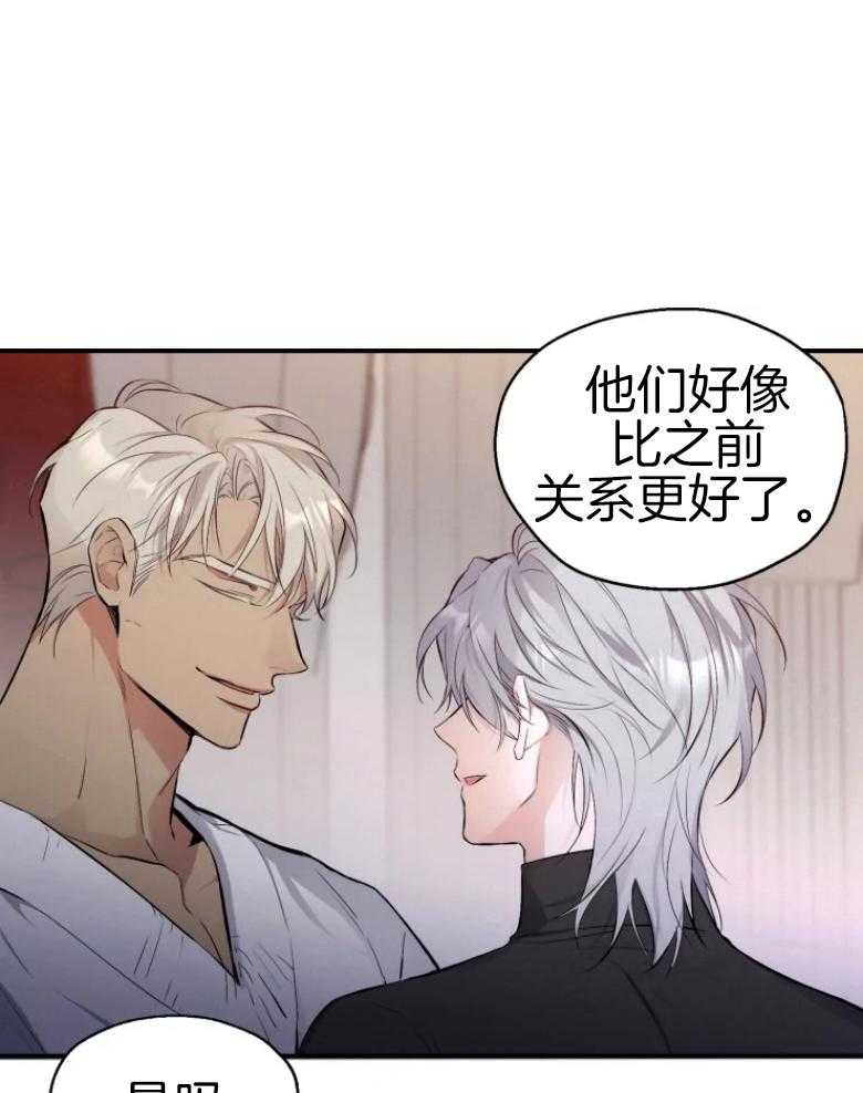 第62话9