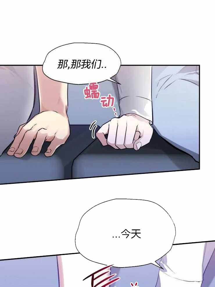 第64话17
