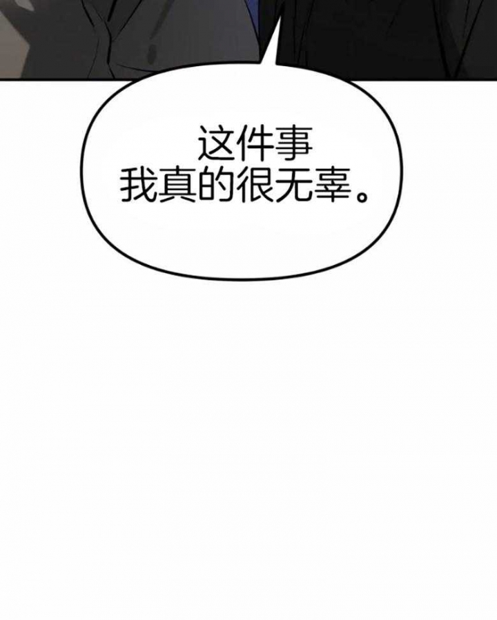 第57话14