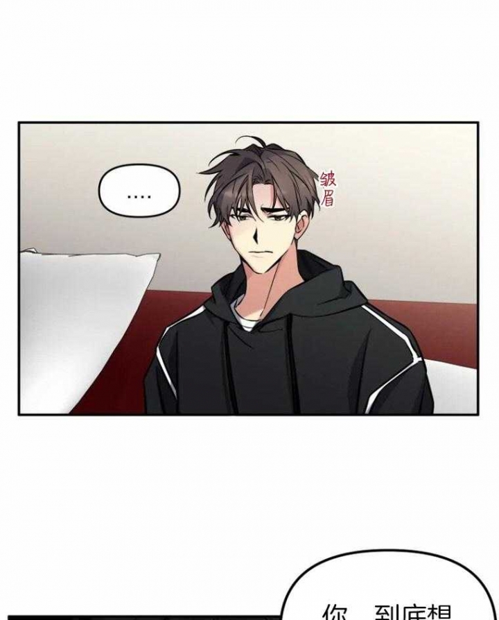 第46话27