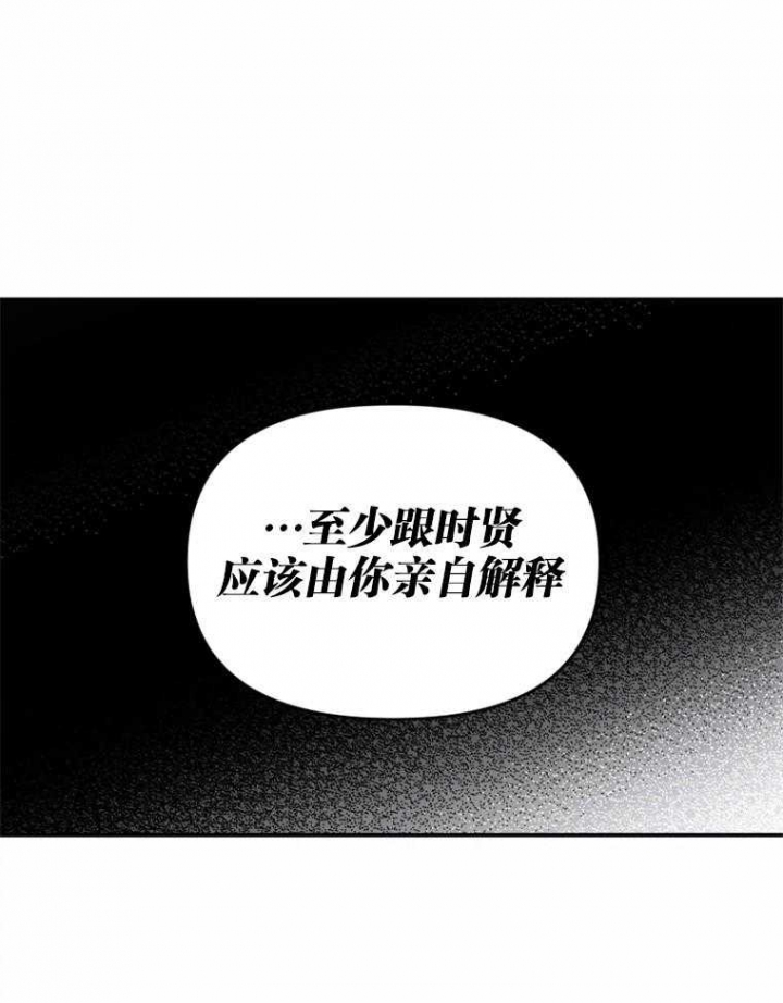 第46话0