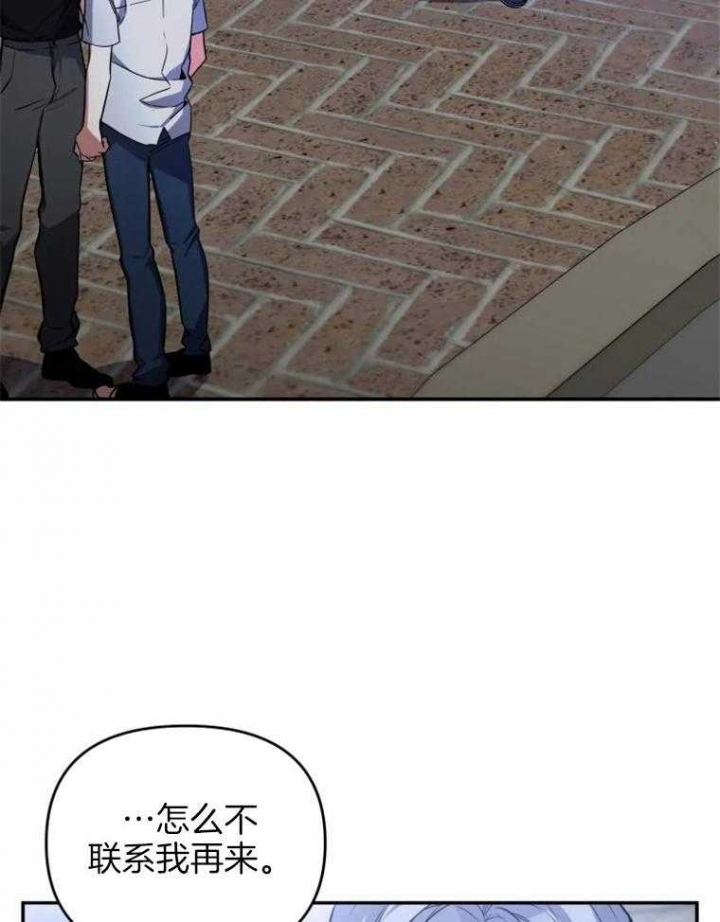 第46话2
