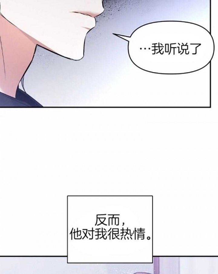 第55话22