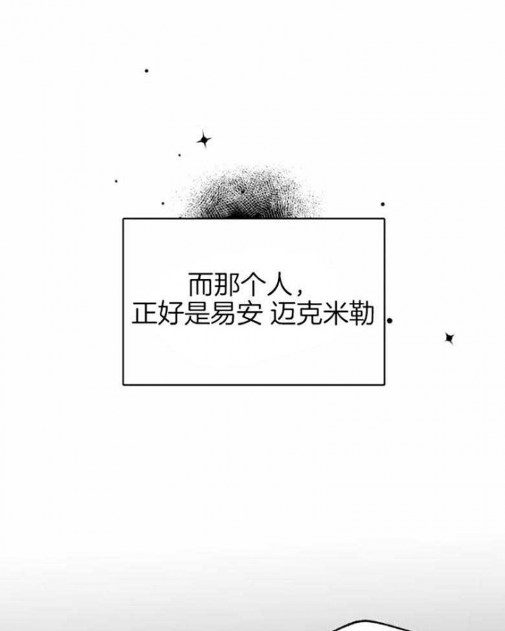 第56话27