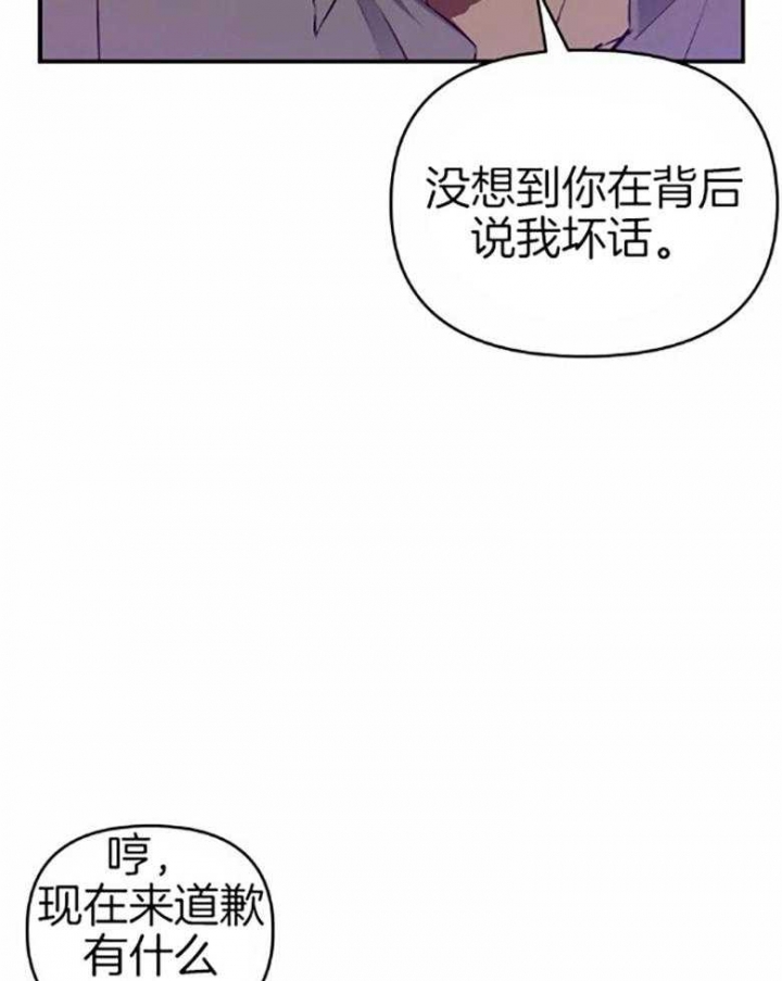 第55话38