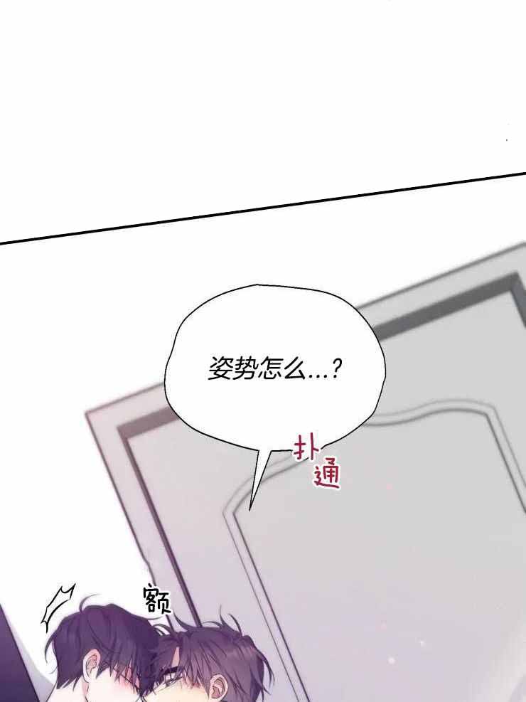 第64话24