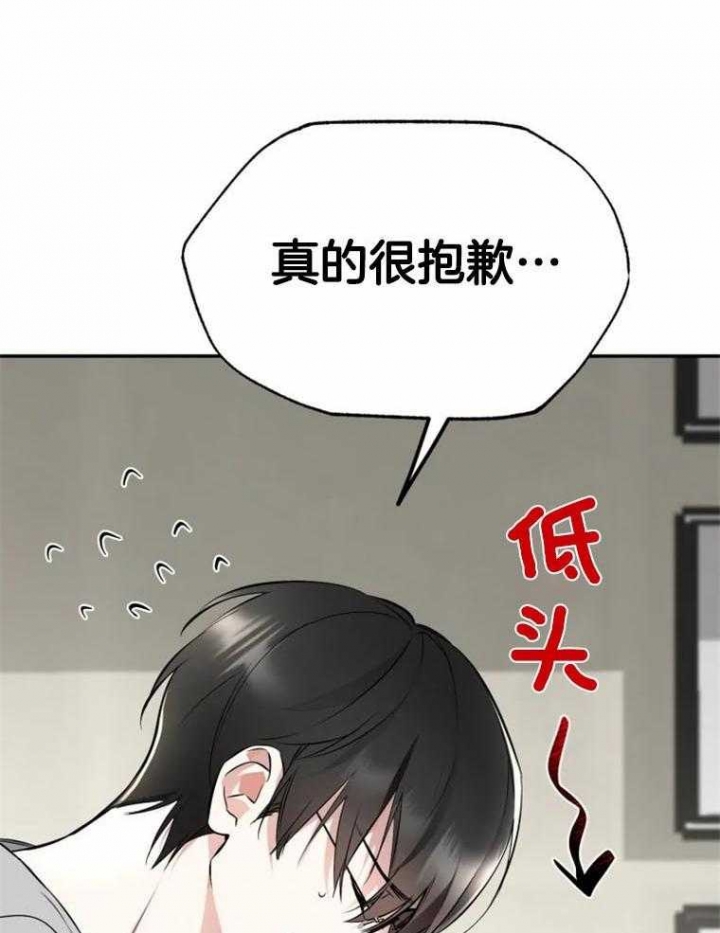 第41话1