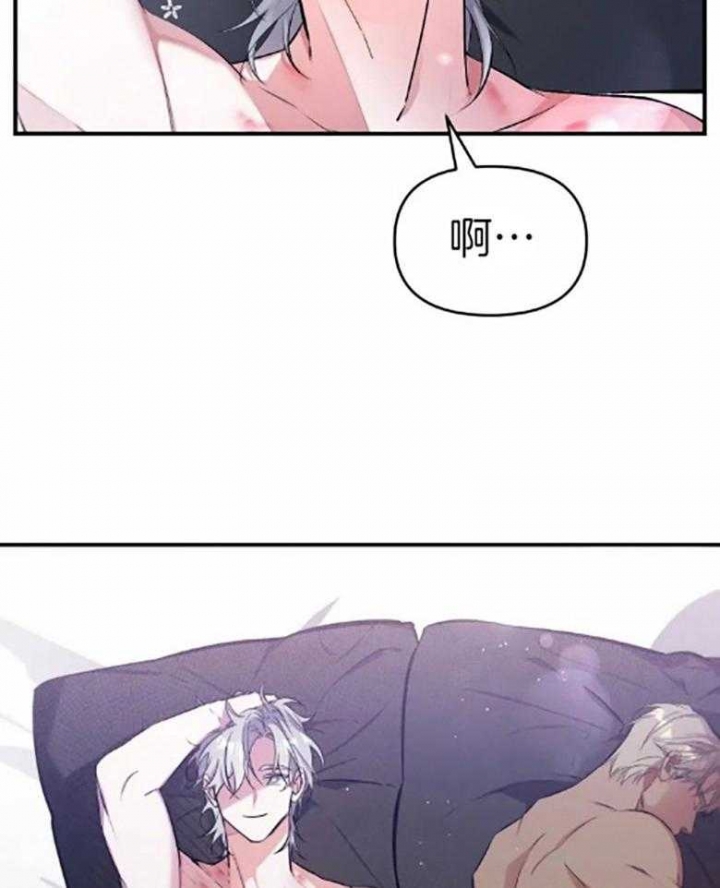 第57话17