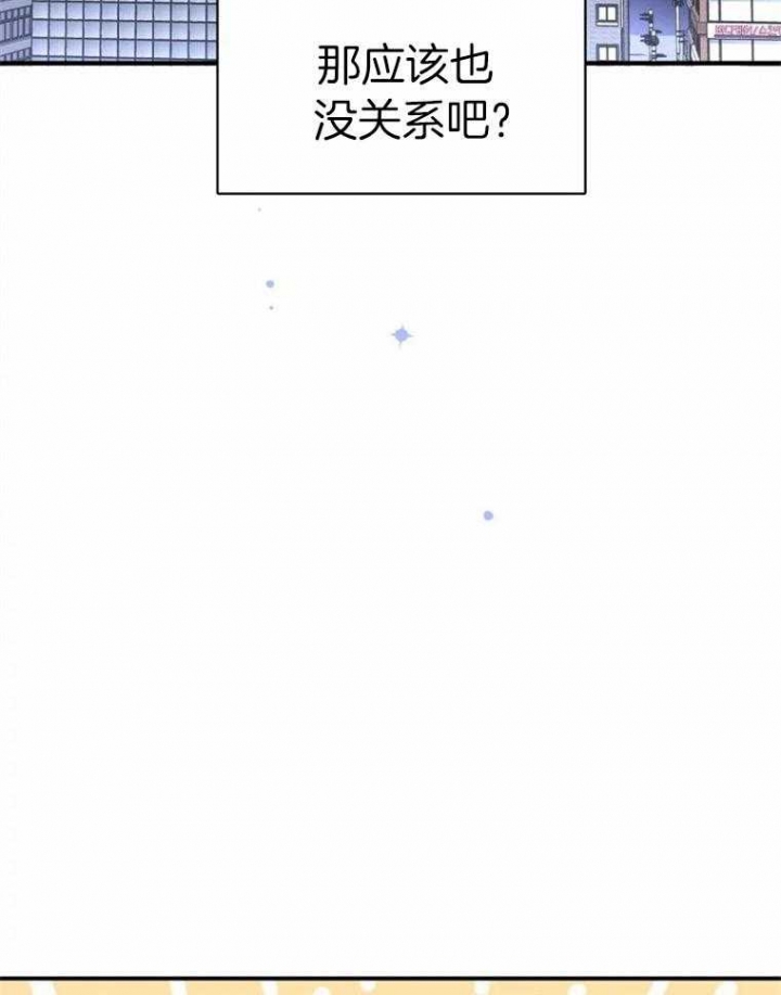 第54话38