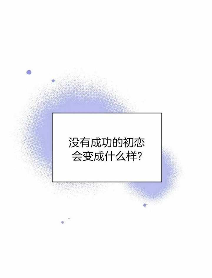 第52话26