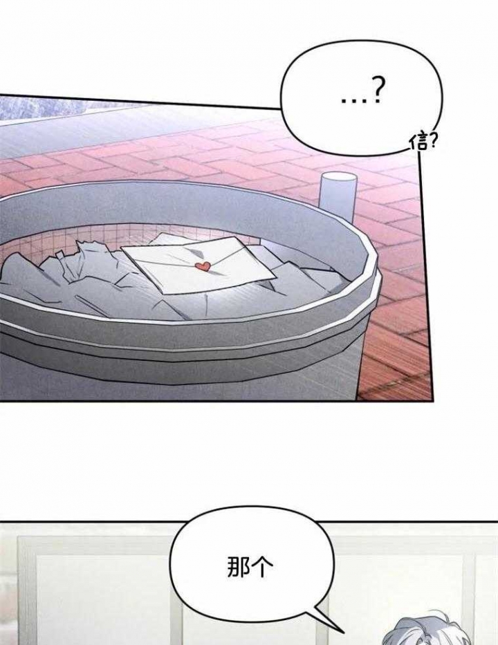 第40话11