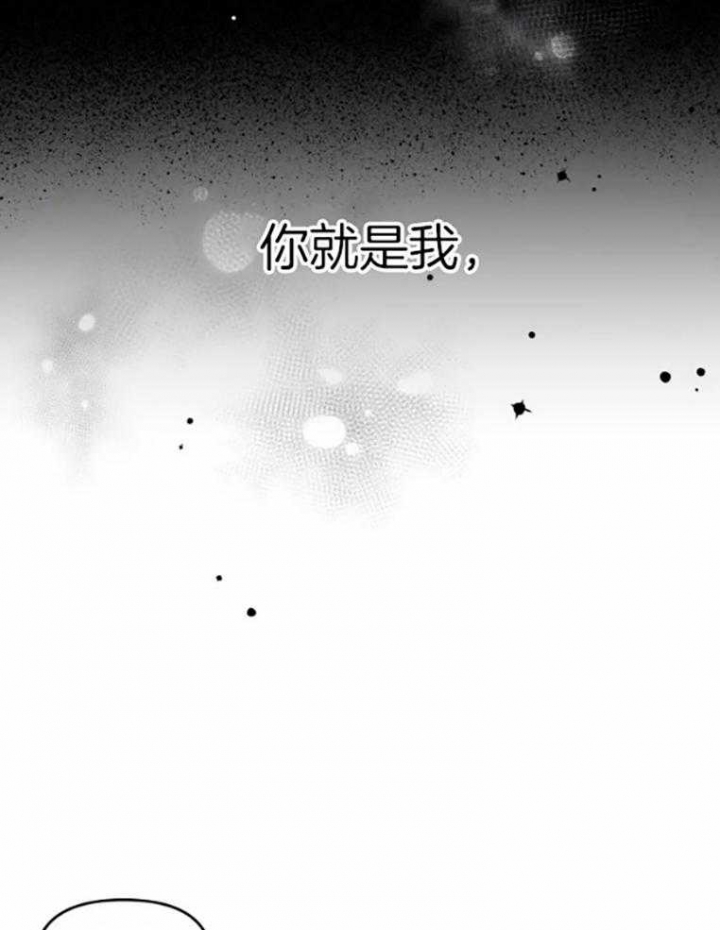 第59话18