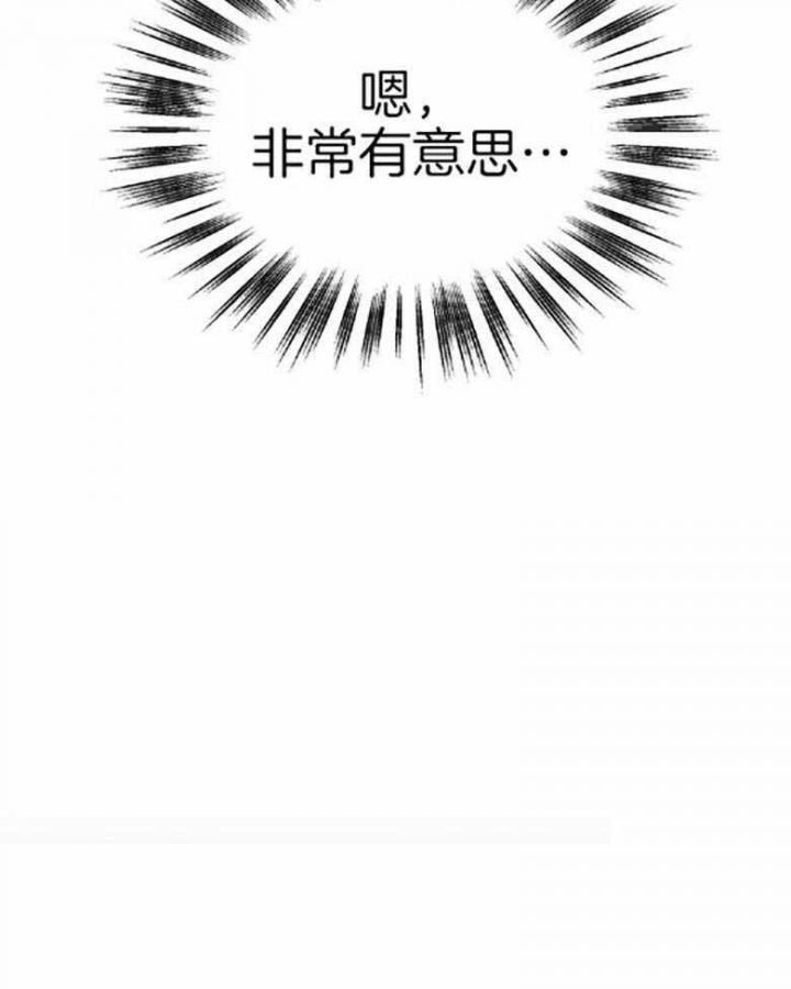 第57话37