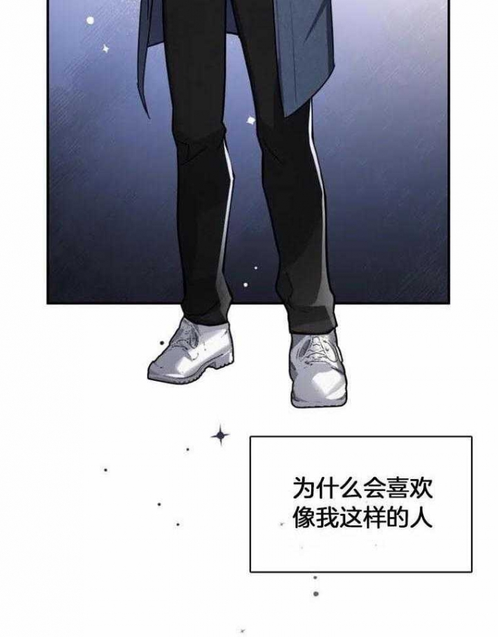 第42话5