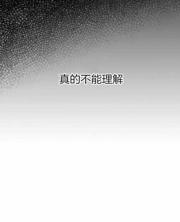 第58话33