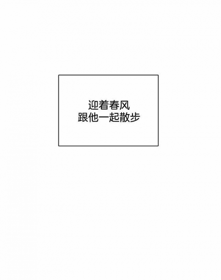 第44话13