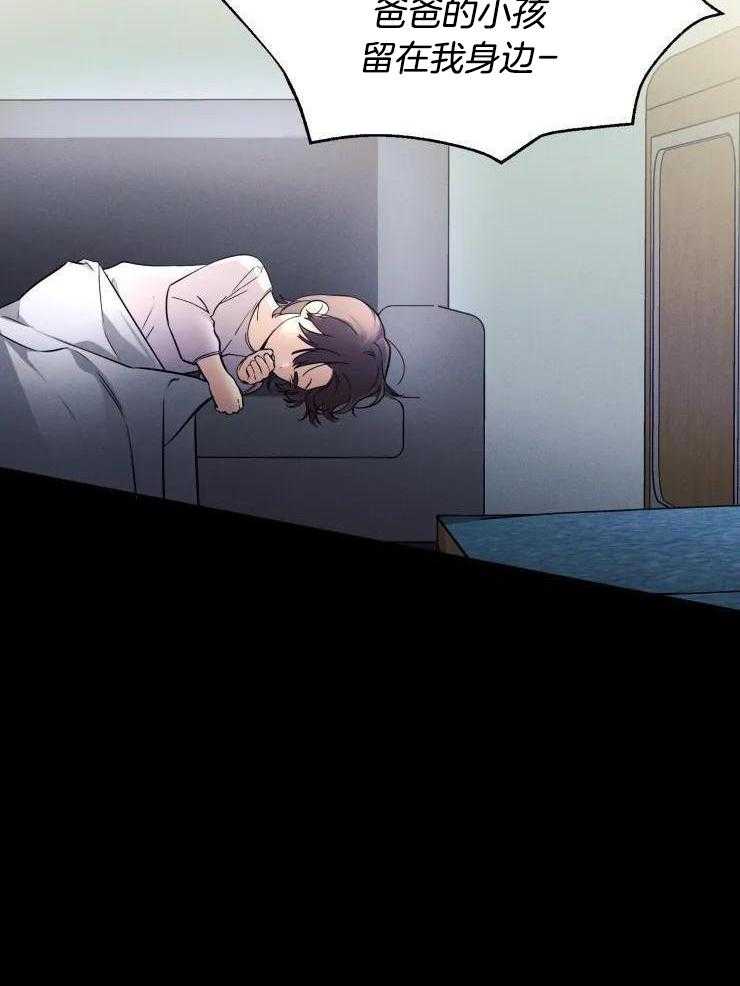 第63话14