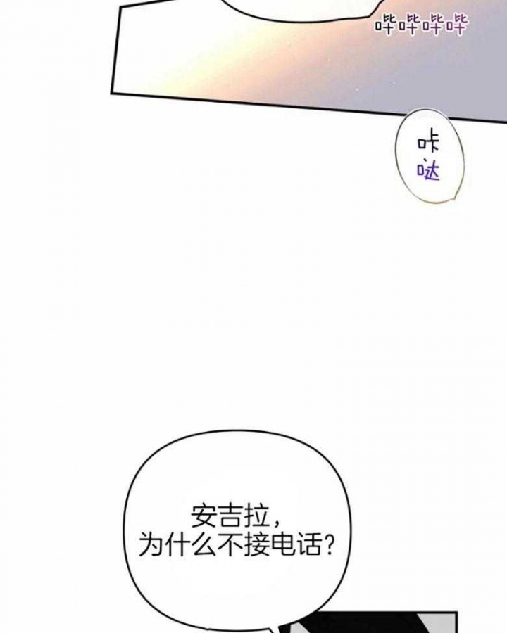 第56话22