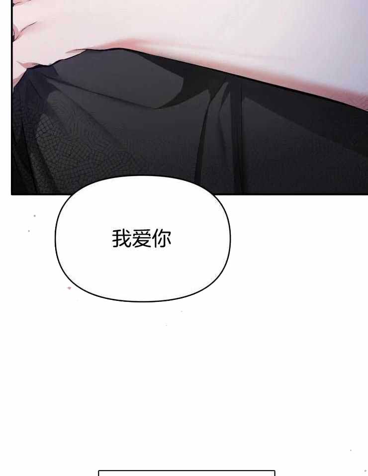 第64话27