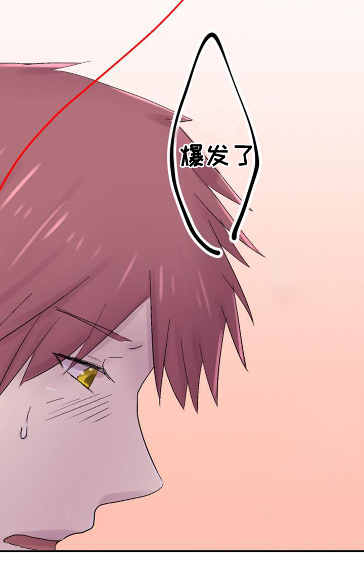 第34话1