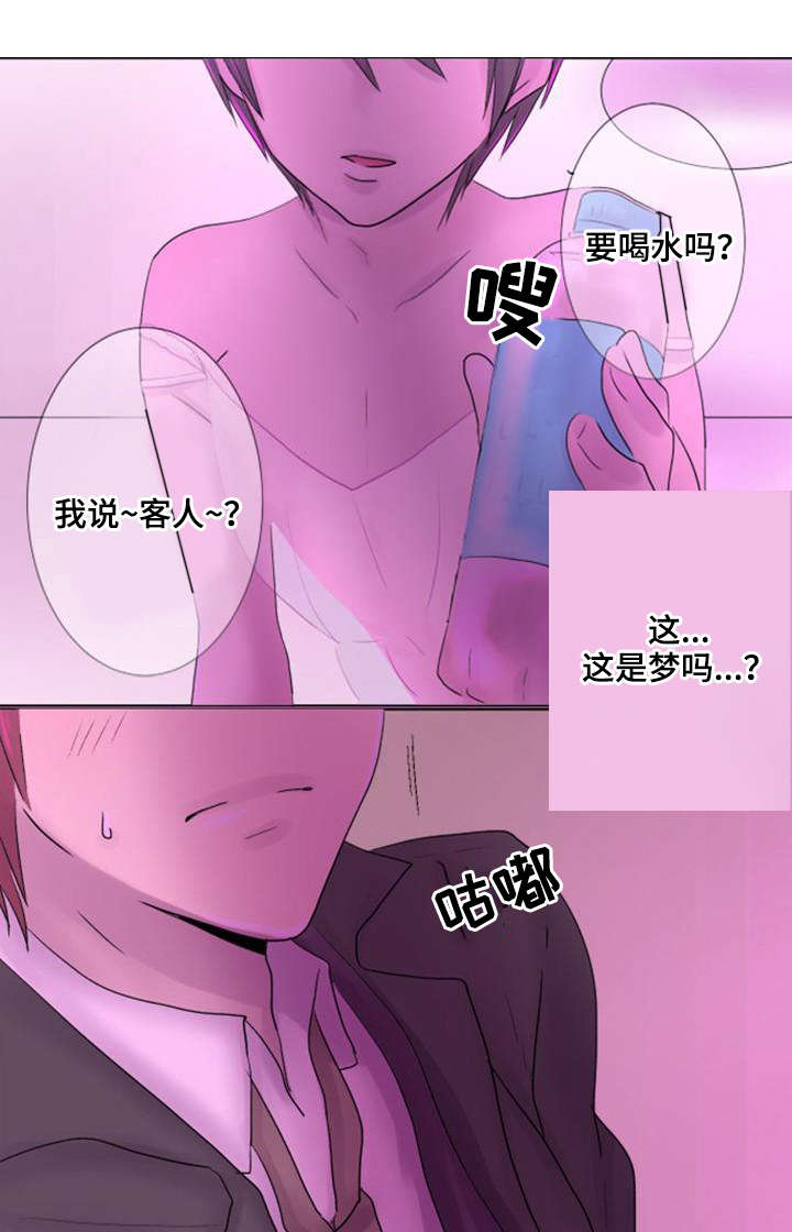 第26话0