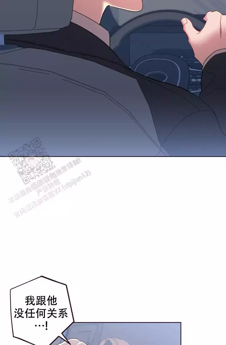 第46话15