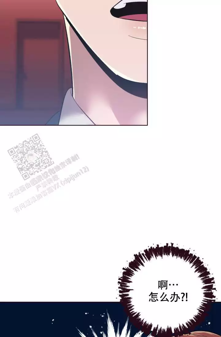 第45话20