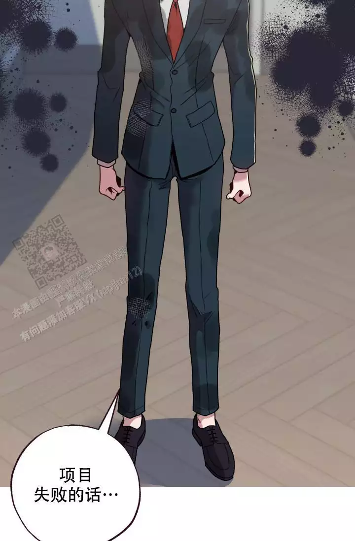 第38话28