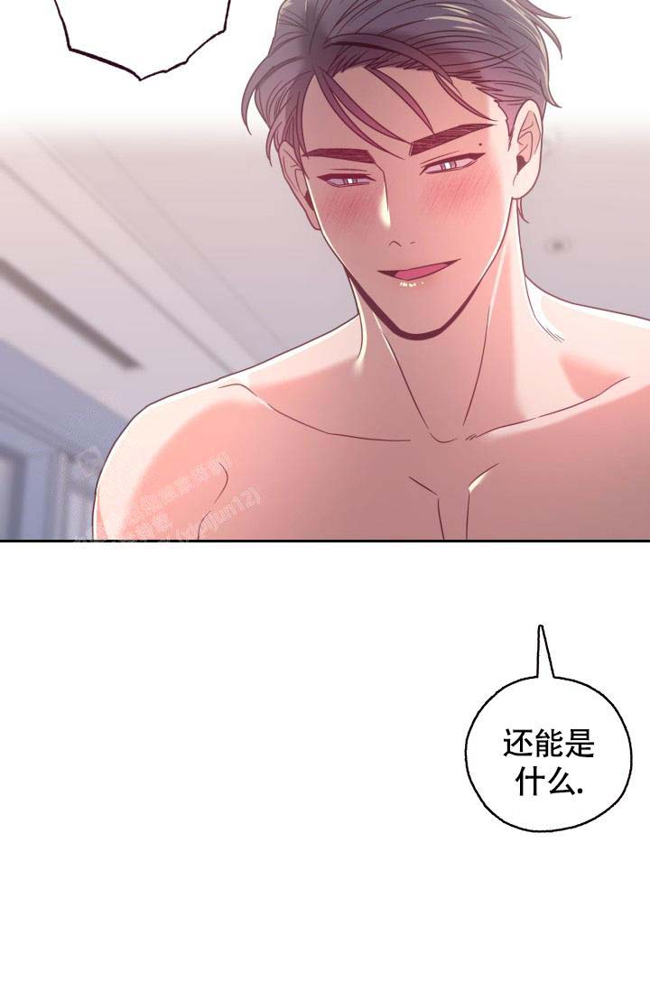第23话39