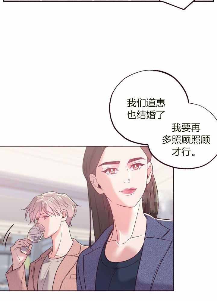 第13话22