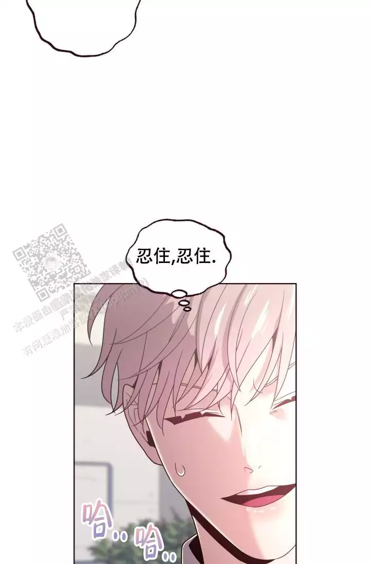第32话7