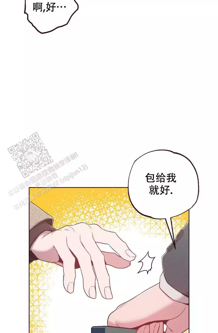 第39话23