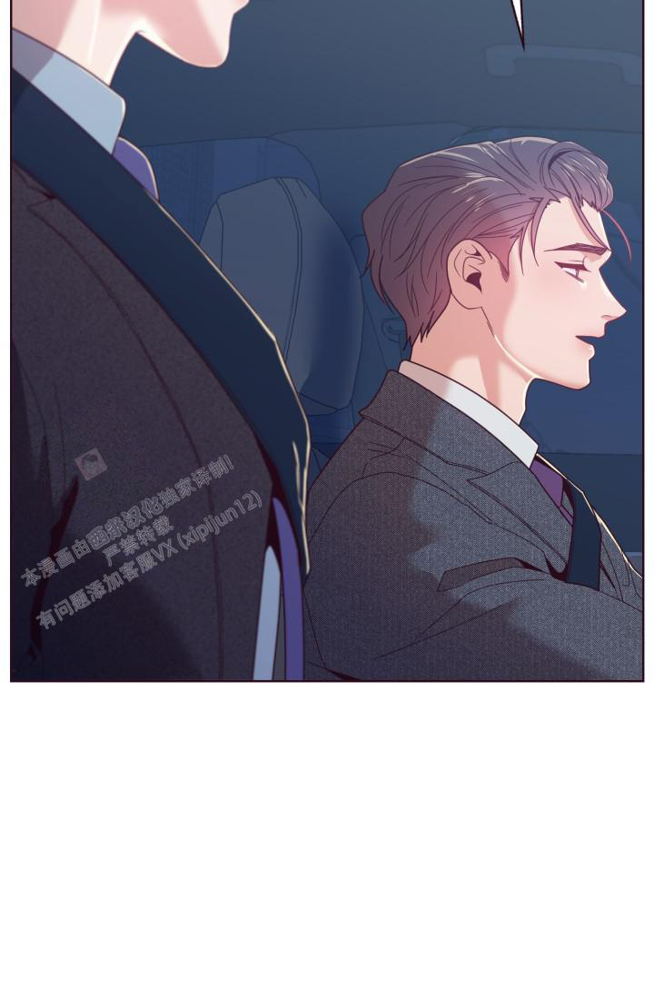 第20话37