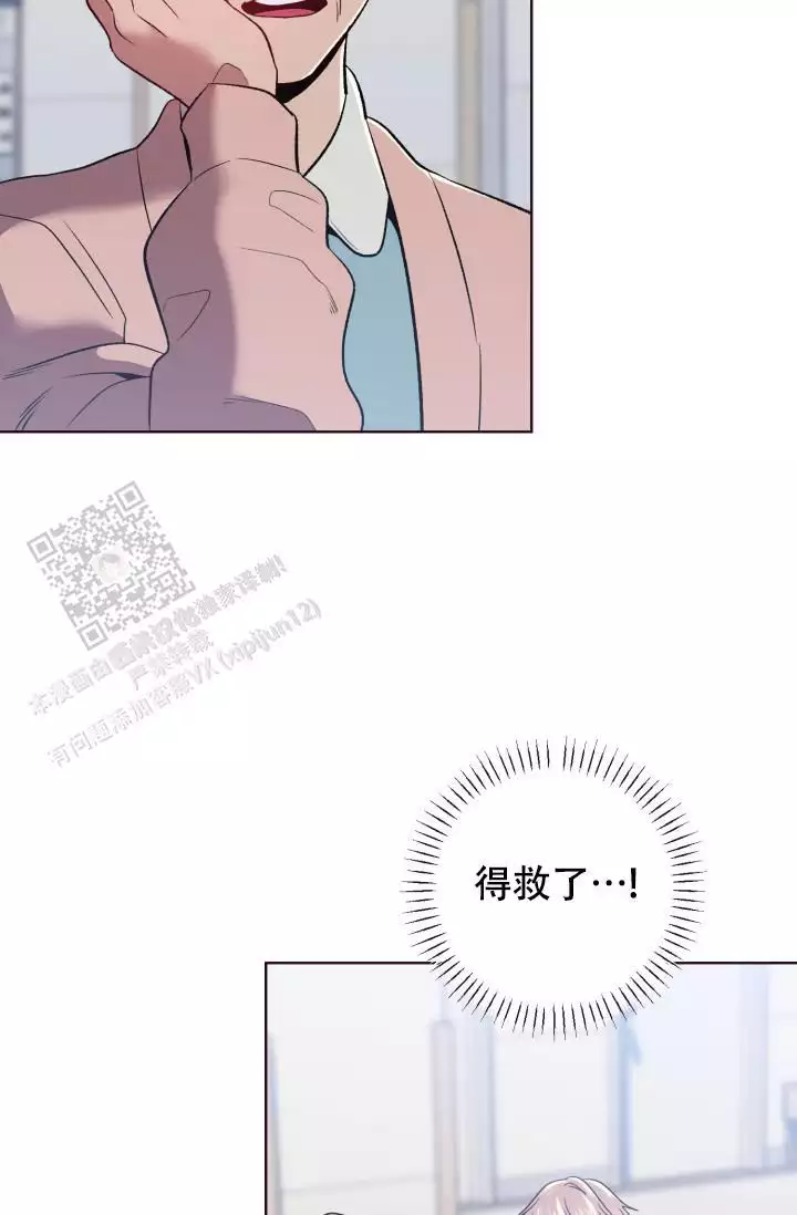 第45话25
