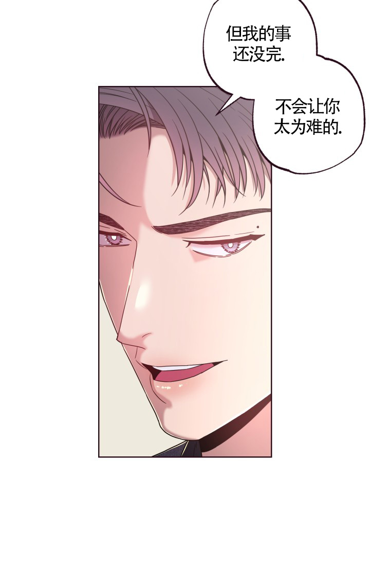 第27话28