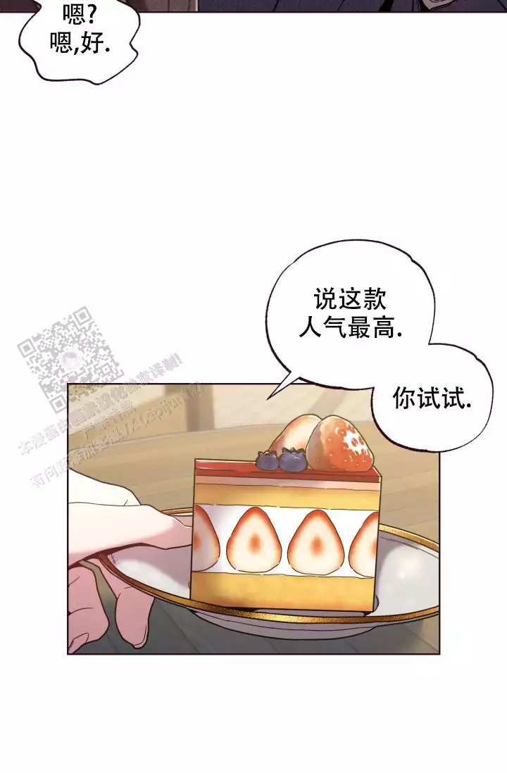 第34话24