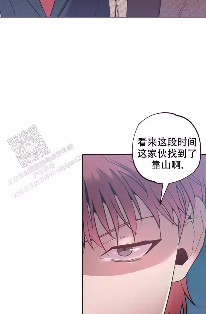 第45话18
